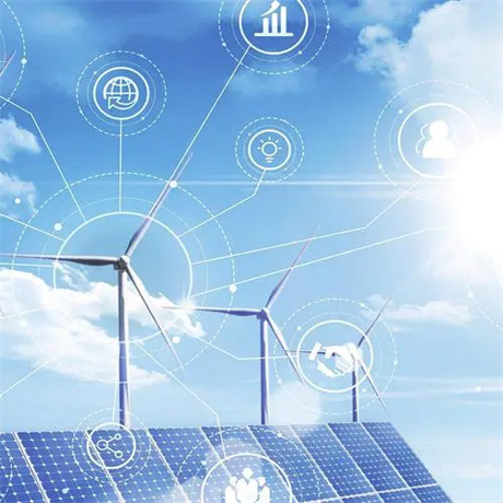Europäischer Aktionsplan zur Digitalisierung des Energiesektors