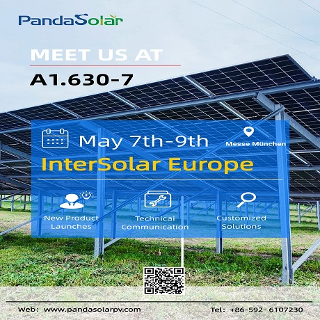 Einladung｜2025 InterSolar Germany
