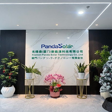 Xiamen Panda Solar Technology Co., Ltd. Relocates to New Office